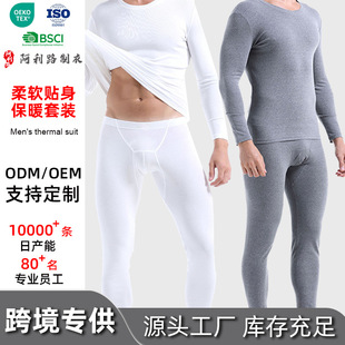 �붬��ů�羳��ʿ������ѝ ��ɫ������������m�������ů��