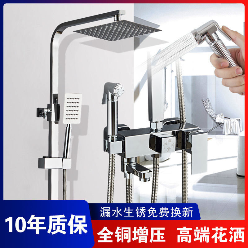 Stainless Steel All-Copper Shower Set with Hot and Cold Faucet, Concealed and Exposed Bathroom Shower Head, Thermostatic and Pressurized