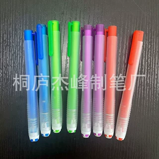 创意文具定制LOGO多色可选塑料按动橡皮笔橡皮擦