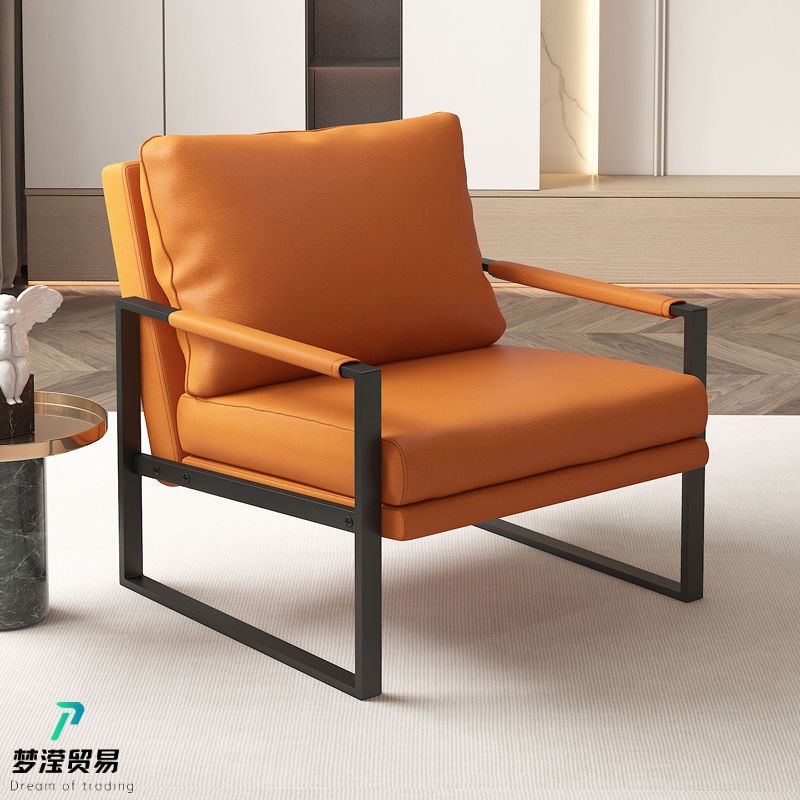 Light luxury minimalist casual sofa chair for living room, coffee shop rest area reception sofa single chair, hotel balcony chair
