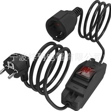 IP65��ˮ�_�P�WҎ���L�� 308��ˮ�_�P��16A250V�Wʽ��ĸ���Դ��