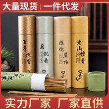 ���������������㾀��400֧Ͱ�b��ɽ̴�㰬�����҃���޹����