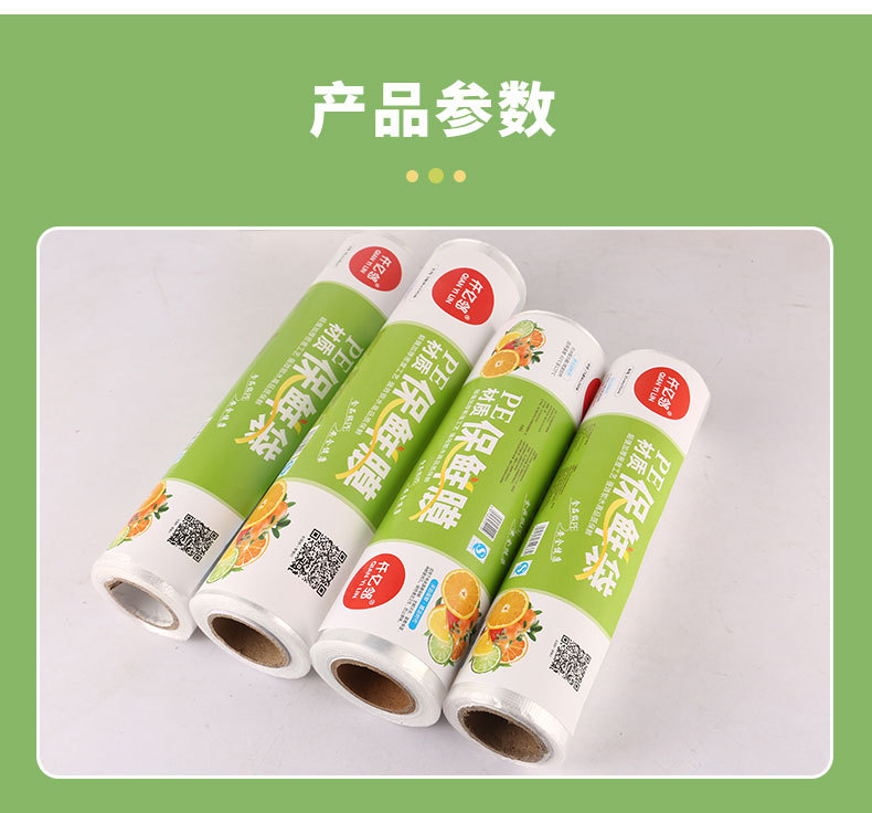 IMG_1185(20210409-172951)