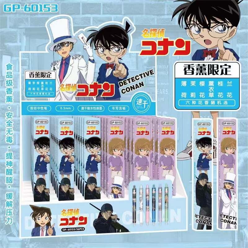 新款浪浪山小妖怪盲盒笔创意高颜值小猪妖大圣0.5mmST头中性笔批|undefined