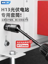 �f����Ͳ���L늄Ӱ����D�Q�^�����������L�ڹ���尲�b����