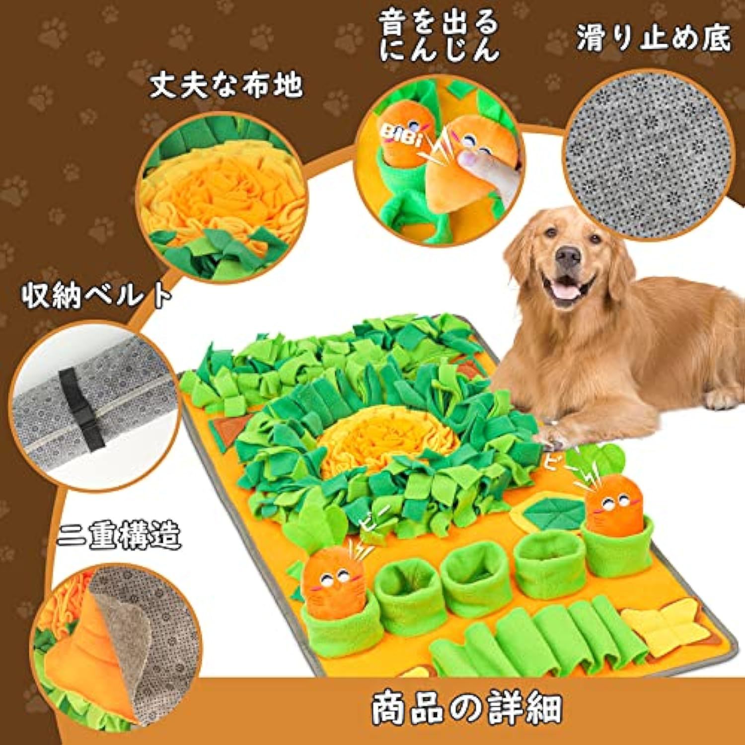 almohadilla de olfato de mascotas almohadilla de entrenamiento de perros manta almohadilla de entrenamiento de olfato señuelo snack escondido almohadilla educativa juguete de extracción de rábano