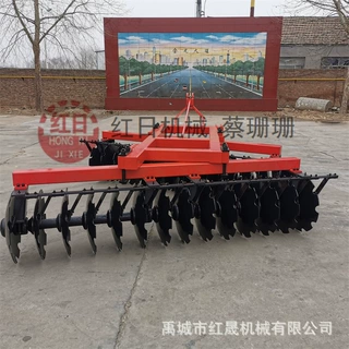 3米悬挂重耙开荒重耙圆盘耙偏置重耙 1BZX系列重型圆盘耙