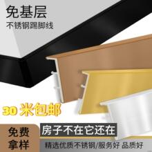 ���|����Ӳ��P����_���ؽǾ���ˮ����������ĥpvc����ʽ�bl