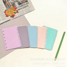 A7�ߴ�6��6퓻����о PP�����ָ������~����ɫ�ָ�퓬F؛
