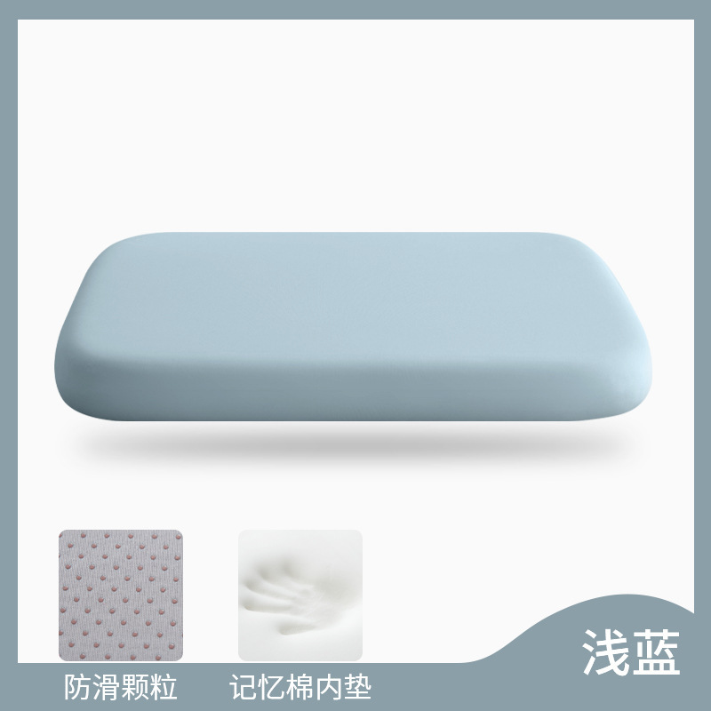 記憶綿座布団オフィス椅子座布団久座学生教室専用お尻座布団椅子夏涼しい座布団|undefined