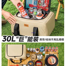 ��ʽ�t�����yʽ�¿�¶�IҰ���b��ȫ�״��߿��Štú����˹ȼ����