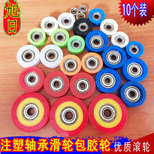 ע�ܰ��z�S��С��݆�����L݆���ψA��V������С݆�����݆�^