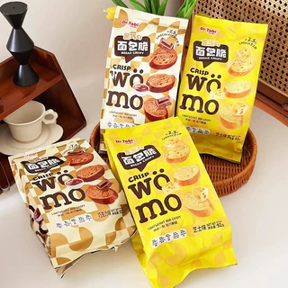 托比博士面包脆网红休闲零食独立包装开袋即食92g芝士巧克力味