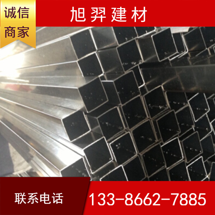 厂家现货150*150 不锈钢方管拉丝 304 201无缝 光亮 量大优惠不锈