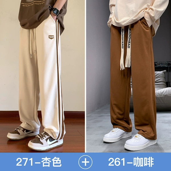 GLYS-271 apricot color + GLYS-261 coffee color