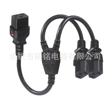 ���I��һ�ֶ��Դ���L�� ���i��C19�D�pC13 �ӿ� �O�������늾�