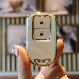 适用苯田钥匙套思域URV享域CRV英仕派XRV杰德哥瑞雅阁汽车包扣