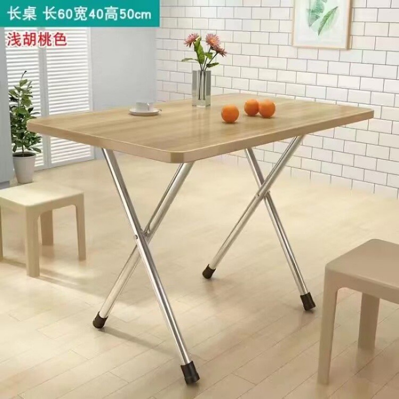 Mesa plegable, mesa de comedor, hogar, mesa de comedor simple multifuncional, casa de alquiler, puesto portátil al aire libre, mesa pequeña para cenar
