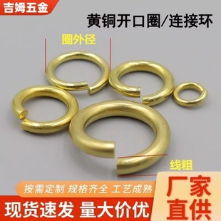 �S�����l�h�����~�_��Ȧ���l DIY�����Ʒ��� ���Ƶ������󃞻�