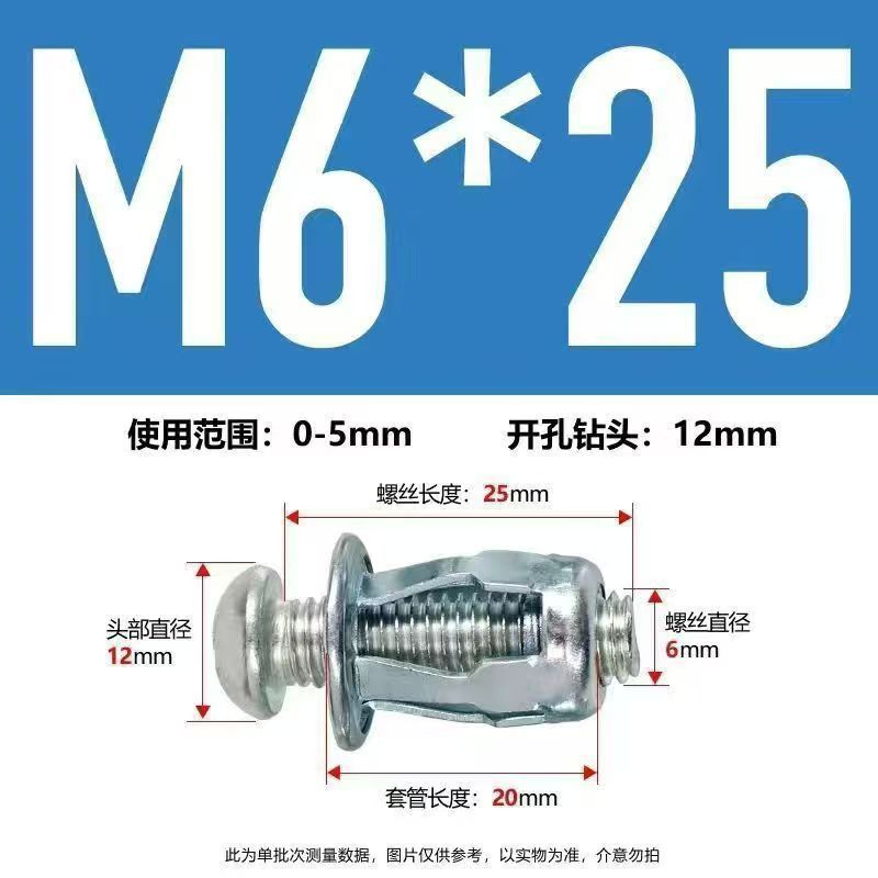 微信图片_20250630100937