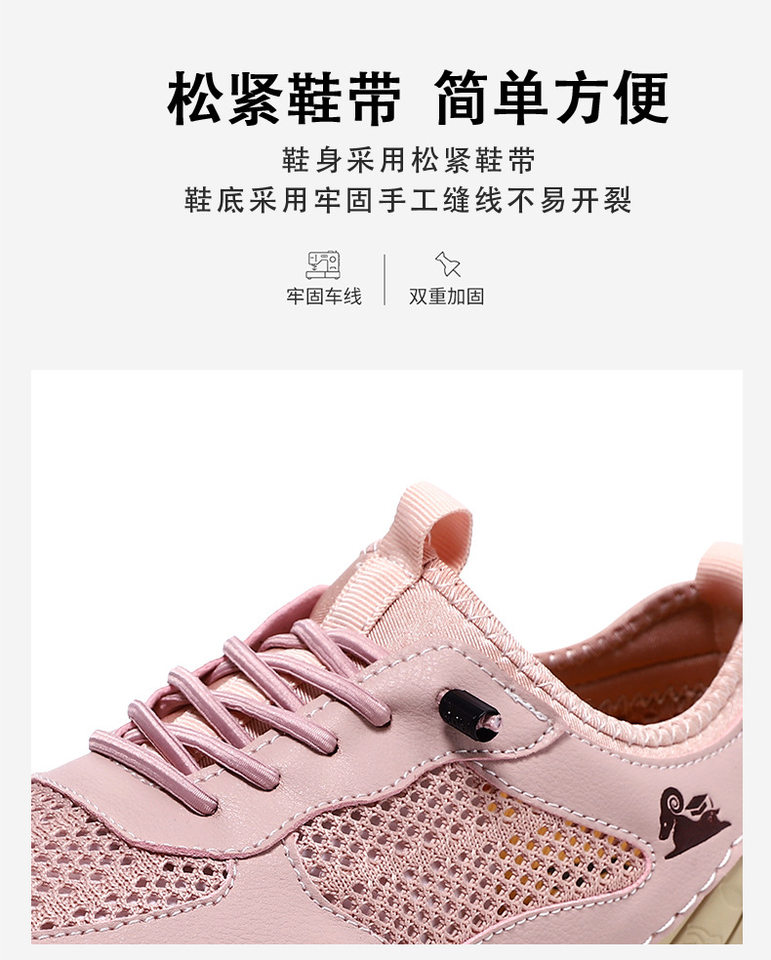 Giày thể thao unisex cỡ lớn thoáng khí lưới mùa hè, đế bằng — Z8808 kaki, Z8808 màu hồng, Z8808 màu nâu, Z8808 màu xám chi tiết 7