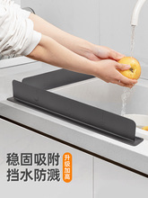 �ձ��N��ˮ�ۓ�ˮ��ˮ��ϴ������Rˮ����̨����ۓ�����z��ˮ�l