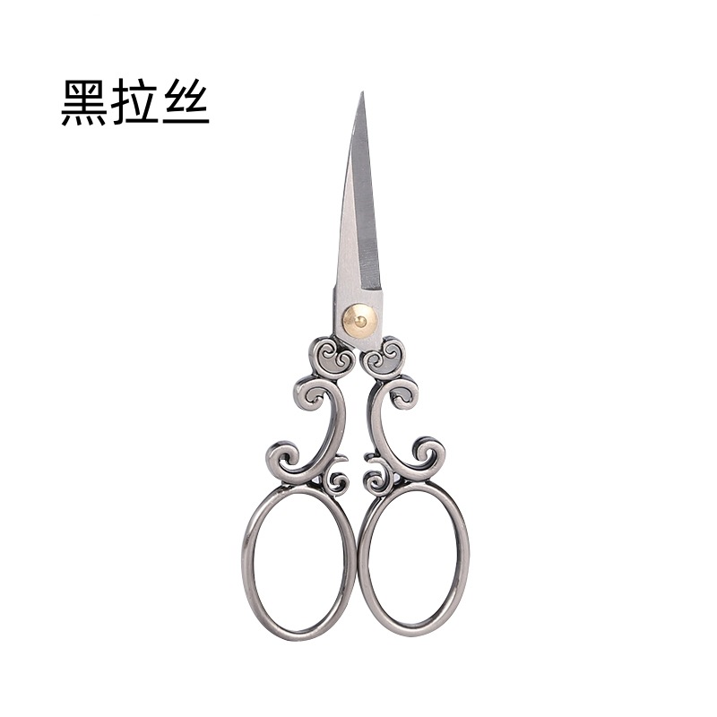 Suministro tijeras hechas a mano de bricolaje A-130 exportación tijeras europeas antiguo spray tijeras clásicas tijeras de punto de cruz tijeras antiguas