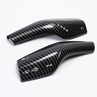 Other Automotive Interior Supplies: Lever Interior Modification Accessories Complete
