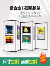�ƄӮ�չչʾ���ۯB����չ�������Ʒչ�ܰ��������g�zӰ�֮�����