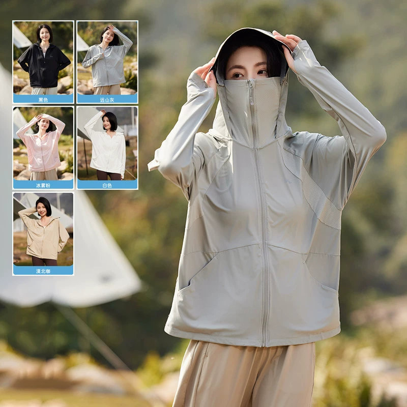 Солнцезащитная одежда, лето 2025, новый стиль, ледяной шелк, ледяной сенсор, защита от ультрафиолета, солнцезащитная одежда для отдыха на открытом воздухе, куртка для мужчин и женщин