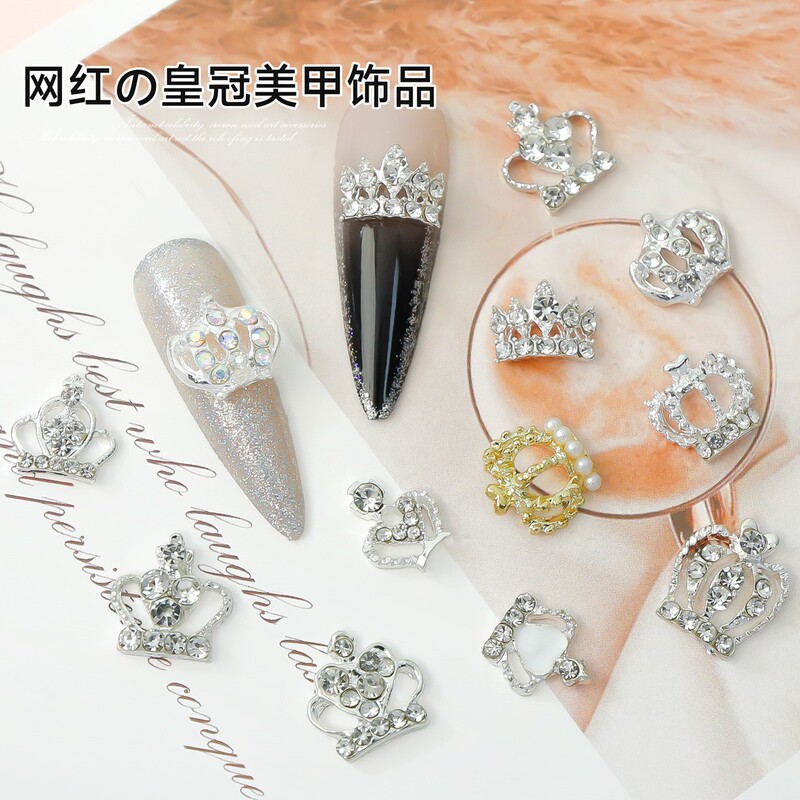 Manicure Alloy Accessories Bow Nail Stickers Diamond Jewelry Fake Nails Crown Hot Stamping Factory Direct Sales Crystal Manicure Alloy Accessories Bow Nail Stickers Diamond Jewelry Fake Nails Crown Hot Stamping Factory Direct Sales Crystal