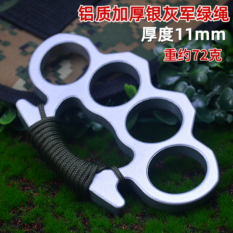 Four-Finger Knuckle Duster Self-Defense Ring, Thickened Iron/Aluminum, Paracord 55–70 cm