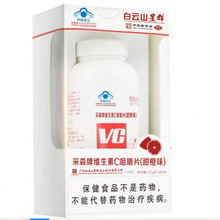 ���ɽ��Ⱥ ��ɭ�ƾS����C�׽�Ƭ(���ζ)42g(0.7g*60Ƭ)�{ñ���l