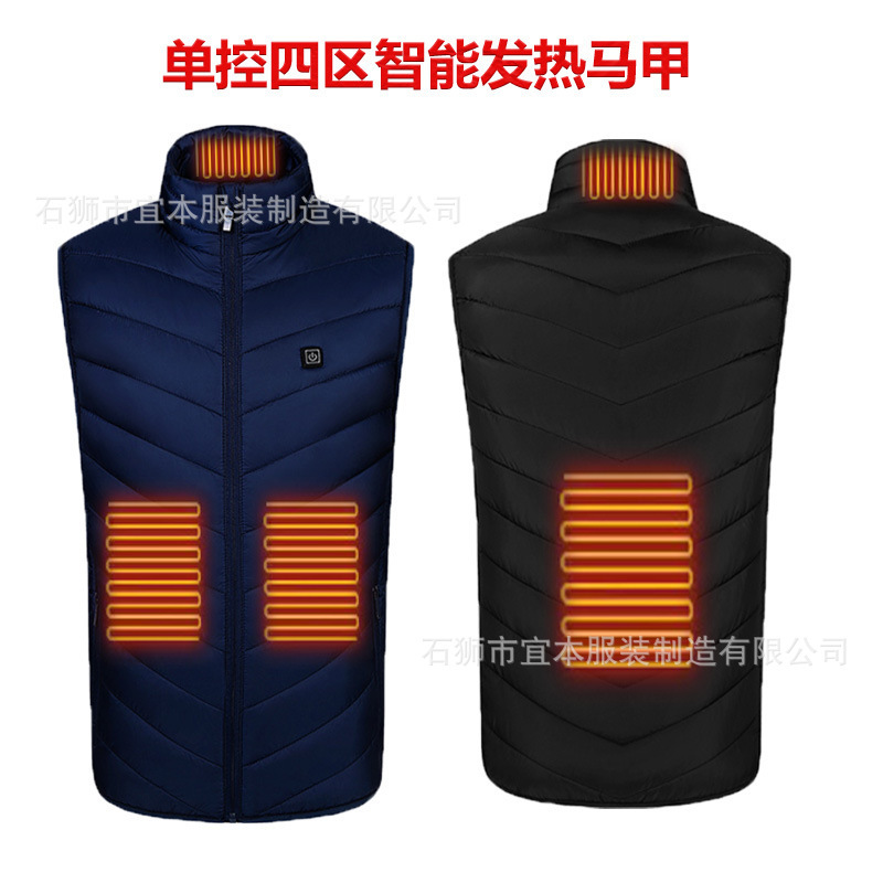 クロスボーダーインテリジェント加熱ベスト電熱暖かいジャケット恒温暖かい電熱服ベストトップ冬|undefined