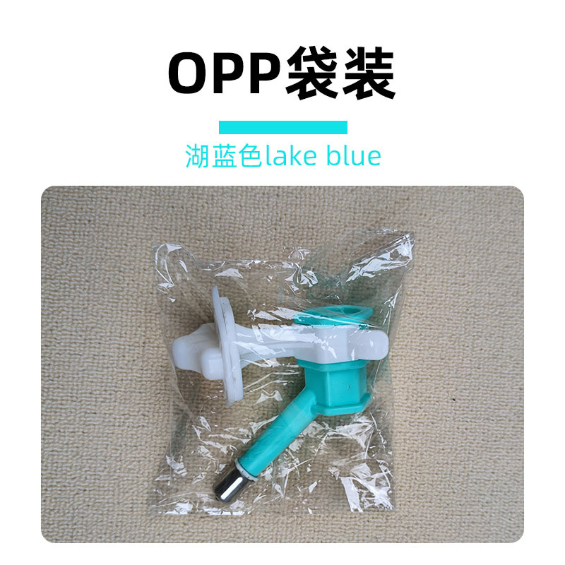 Personalizada bebida de agua para perros, bebida de agua colgante para mascotas, bebida automática, bebida colgante de aguja, bebida de agua colgante