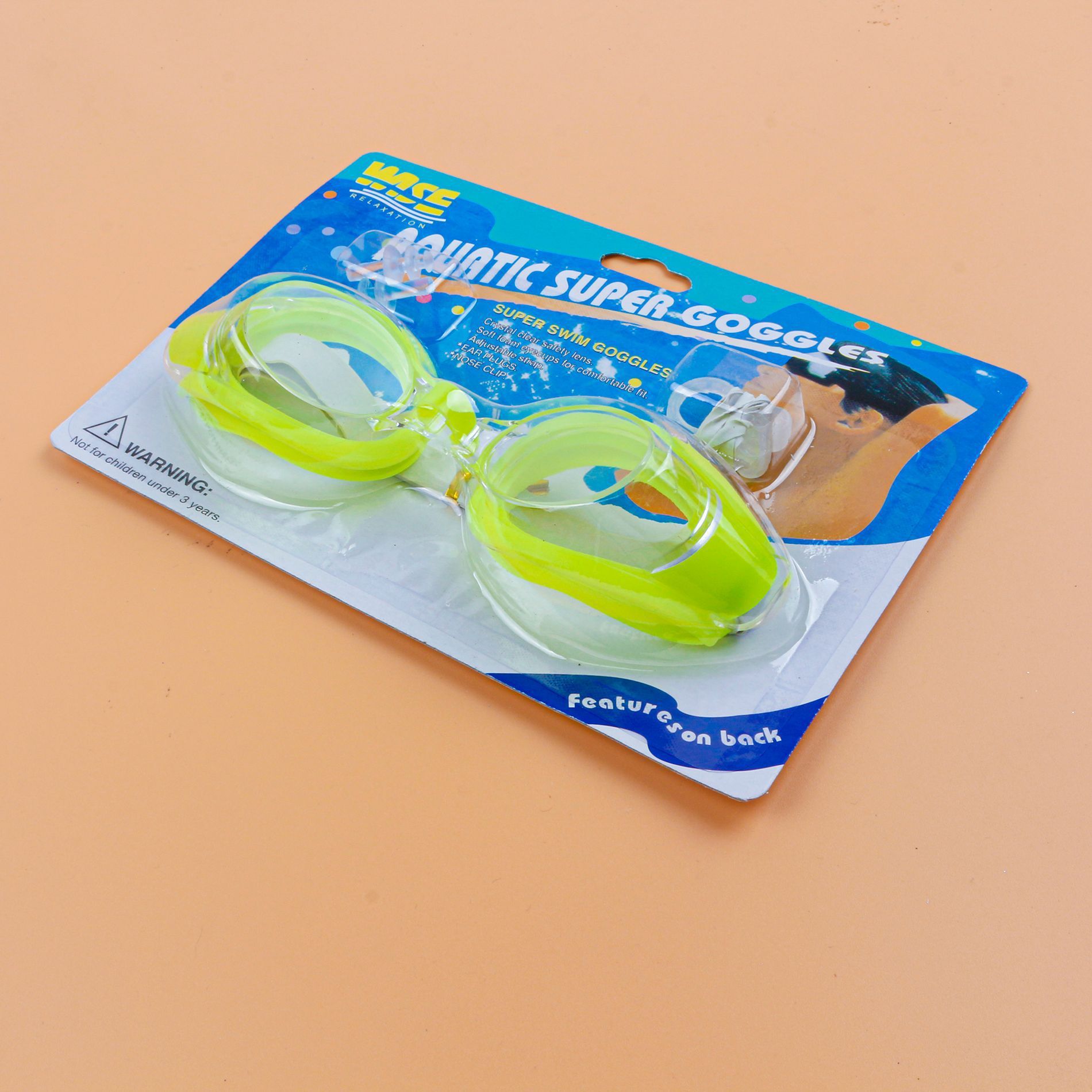 형광 녹색 어린이 고글