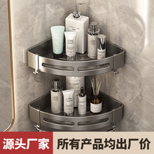 ԡ���������������̫���X�Ӻ��ߴ��ϴ�lˮ��ԡ¶ �l���g