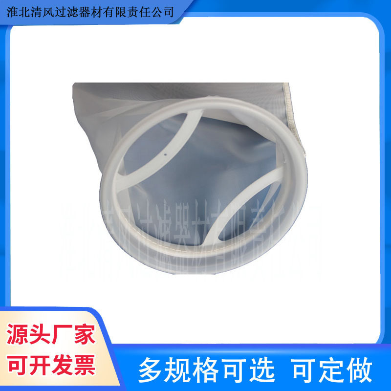 Heat Seal Tea Bag Filter Paper Premium Product Category for Coffee and Tea