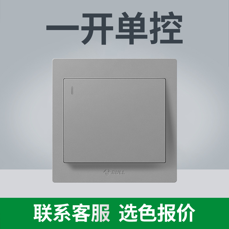 (전국 핫모델 - 그레이) 목록을 가지고 고객센터로 가세요 [저렴함] - 원오픈 주문 제어