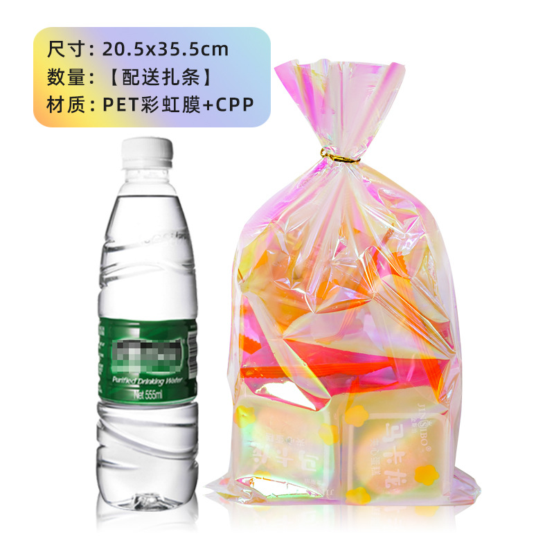 Spot Baking Cookie Snacks Bolsa vertical transparente Palomitas de maíz Rainbow Film Bolsa de embalaje de alimentos Planet Cup Bolsa de regalo