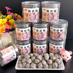 �ь��Ƥ÷200g���b���Tˮ���ɹ���Ԓ÷������������Ʒ�k������ʳ