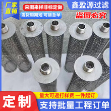 �����^�V�WͲ���P䓟��Y�Vо�ݼy�ӿ�304���w�����ۯB�Vо�ɶ���