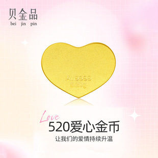 ؐ��Ʒ Ͷ�Y���ղؽ�lŮ���999.9���Ľ����S��520���Δ[������