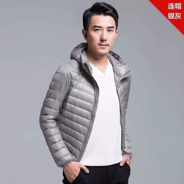 Hooded gray