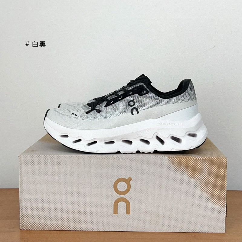 o.n昂跑透气休闲鞋舒适运动男女情侣同款一脚蹬跑鞋懒人|undefined