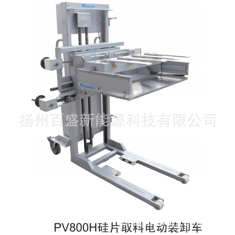 硅棒小车 硅锭小车 晶圆小车 单晶多晶小车 线轮上下小车