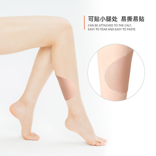 Inner Thigh Friction Prevention Patch Invisible Sports Anti-Friction Thigh Patch High Elastic Fitness Leg Protection Fat Prevent Friction Roll Q