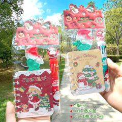 圣诞节送儿童全班奖励品平安夜伴手礼品幼儿园小学生实用文具套装