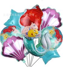 新款卡通美人鱼铝膜气球套餐美人鱼主题生日派对装饰铝膜气球批发