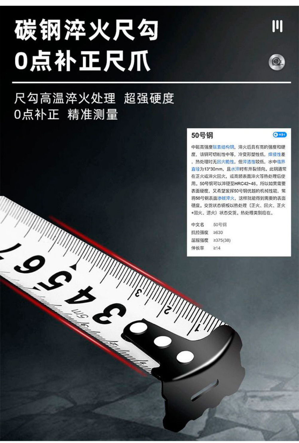 详情1_09.jpg